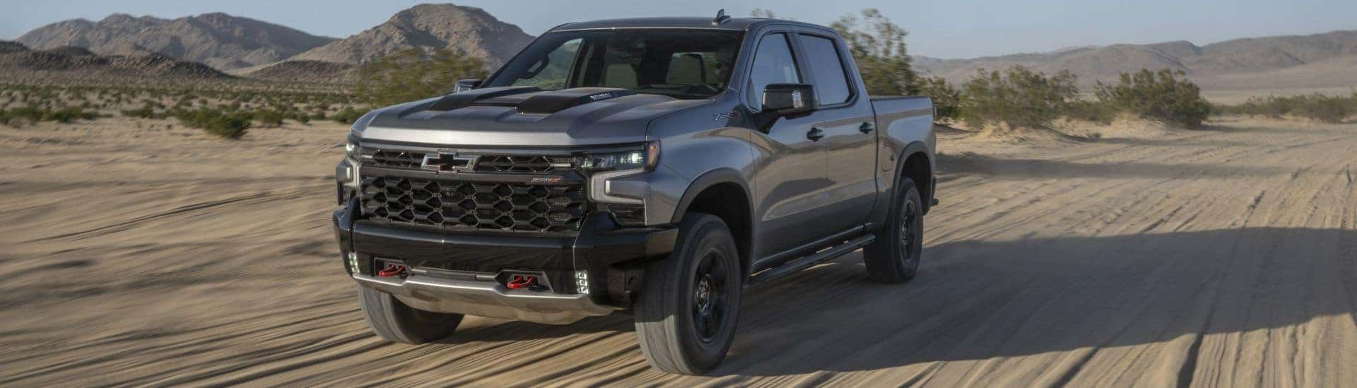 Used Chevrolet Silverado