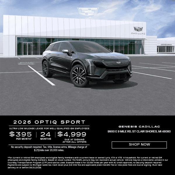 2026 OPTIQ Sport Employee 