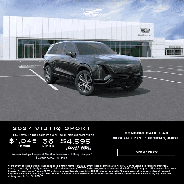 2027 VISTIQ Sport Employee 