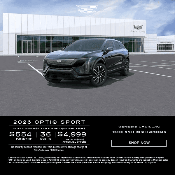 2026 OPTIQ Sport Everyone