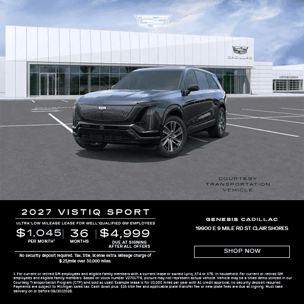 2027 VISTIQ Sport Employee 