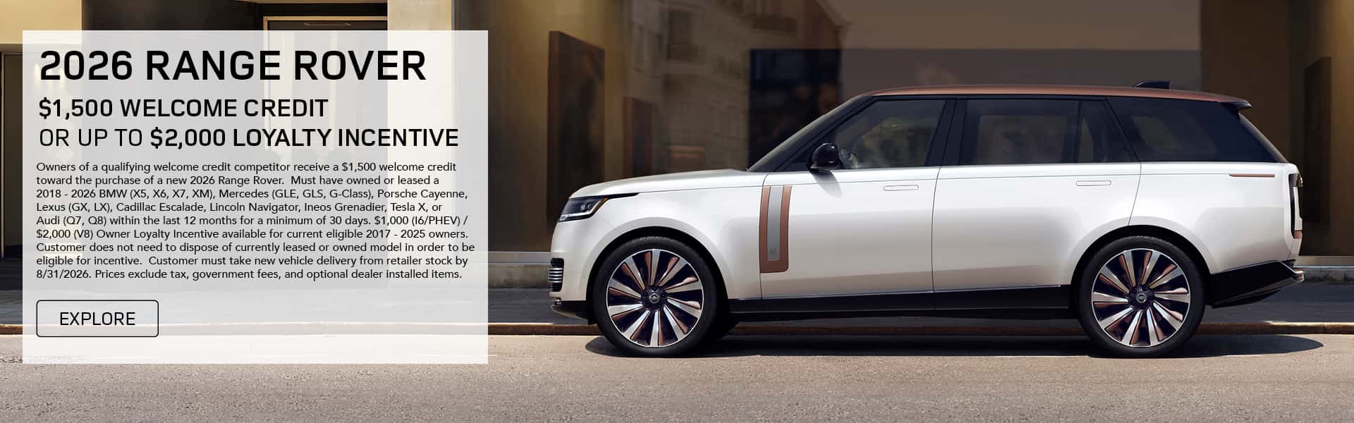 Range Rover