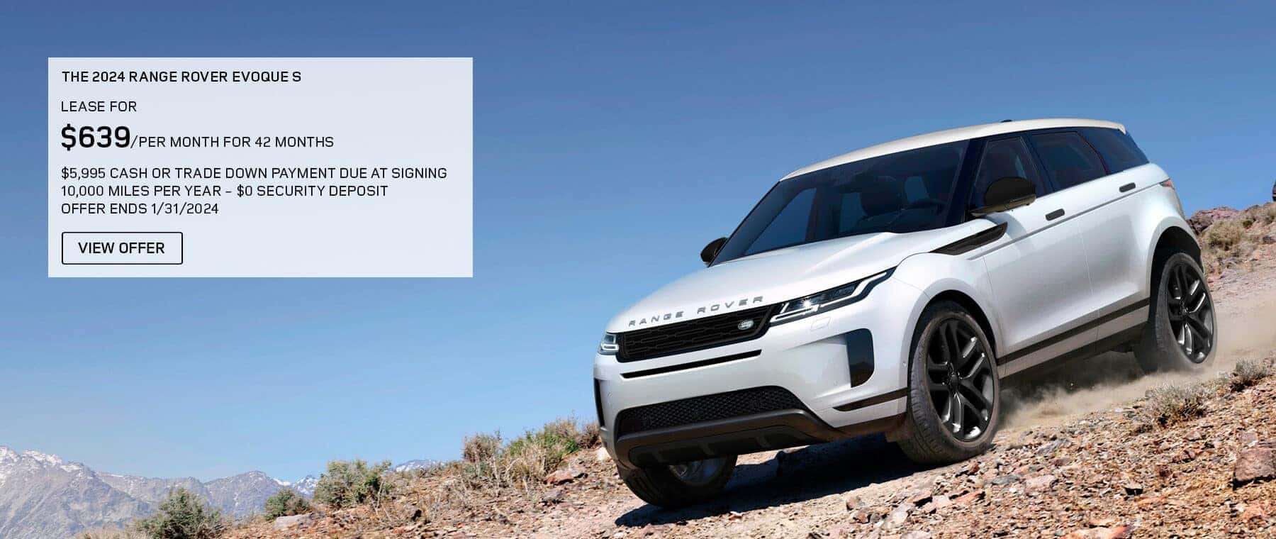 Land Rover Pasadena | Land Rover Dealership in Pasadena