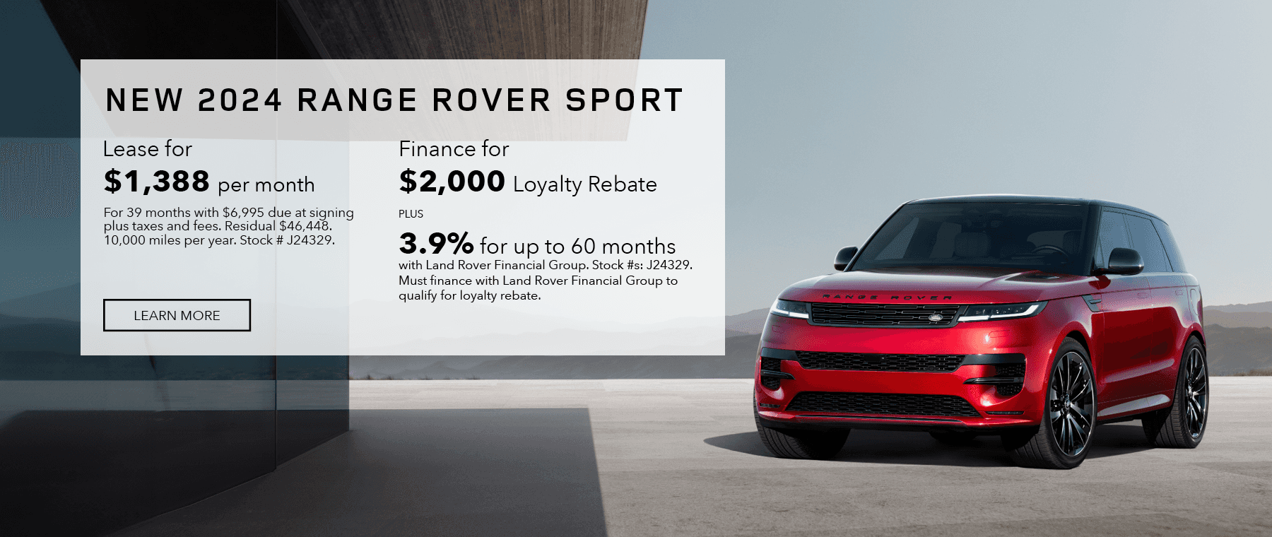 Land Rover South Shore | Land Rover Dealer in Crown Point, IN