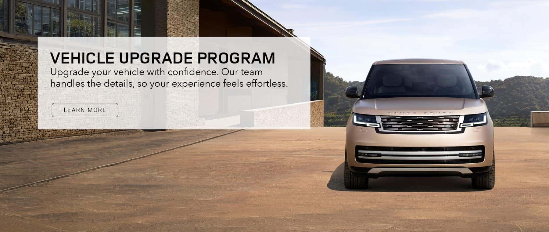 Vehicle Upgrade Program