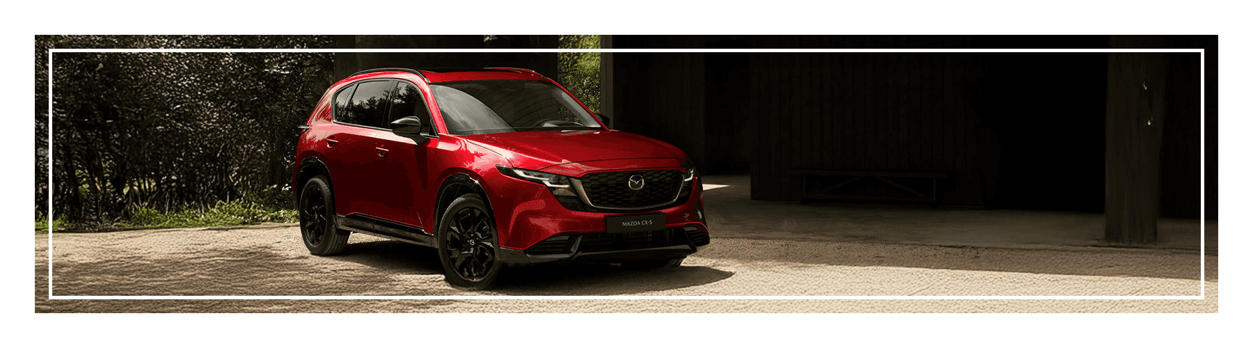 2026 Mazda CX-5 Maintenance at Mazda of Orange