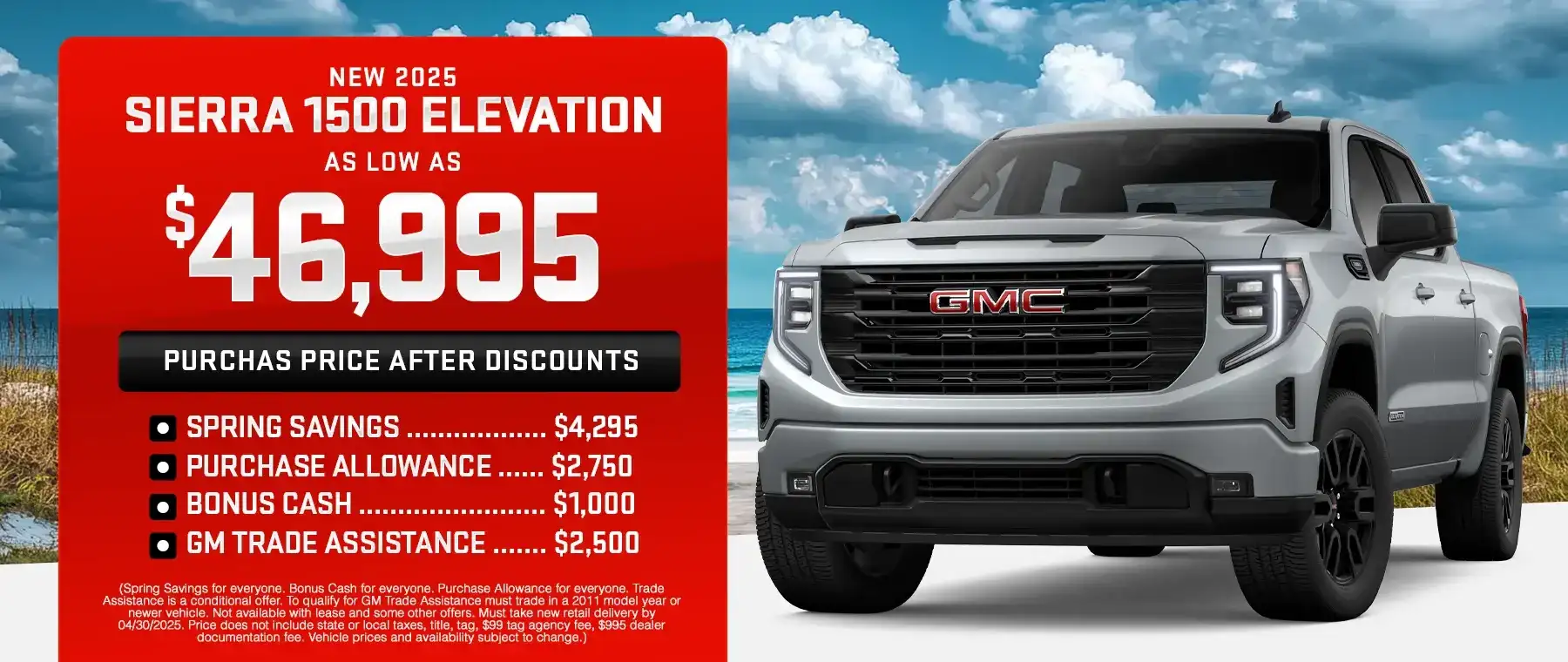 MM-April25-HP-Sierra-1500