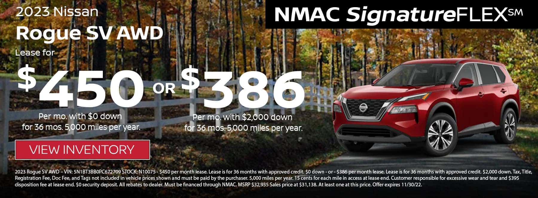2023 Nissan Rogue SV