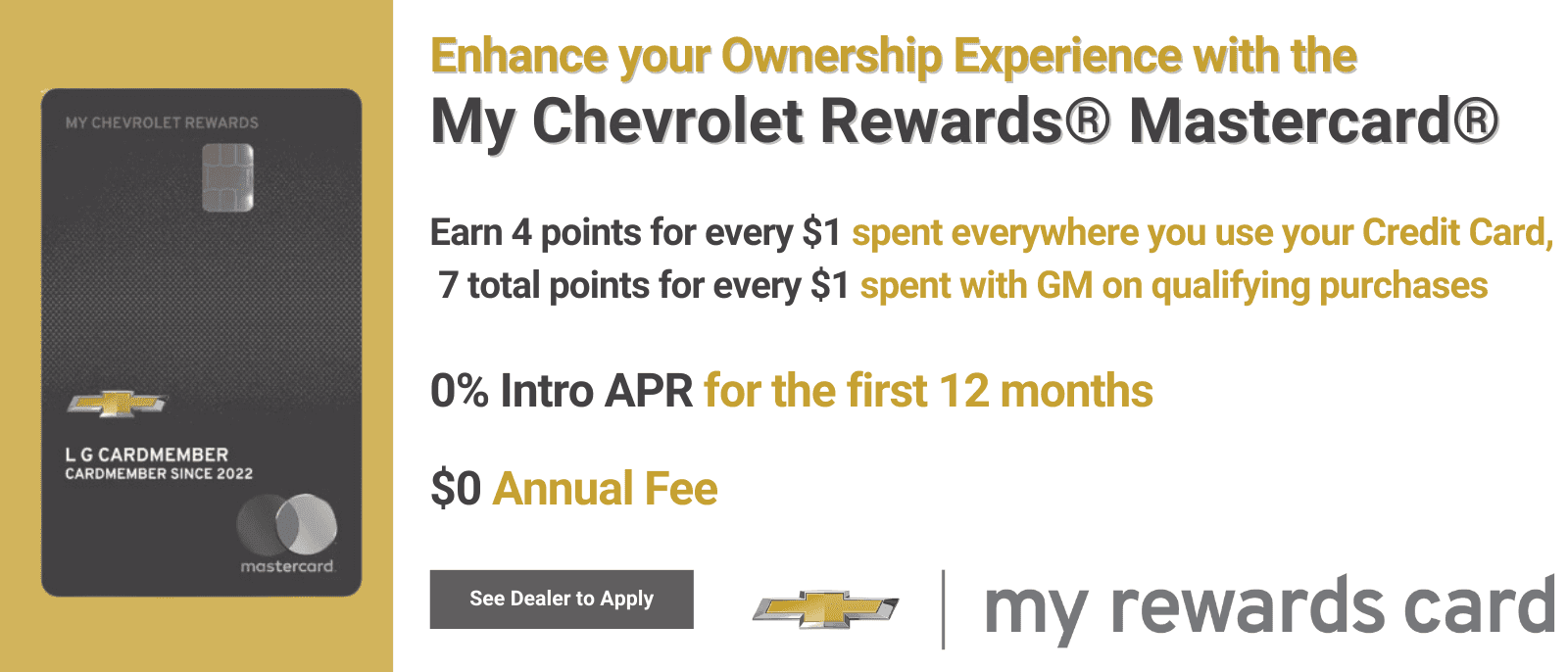My Rewards