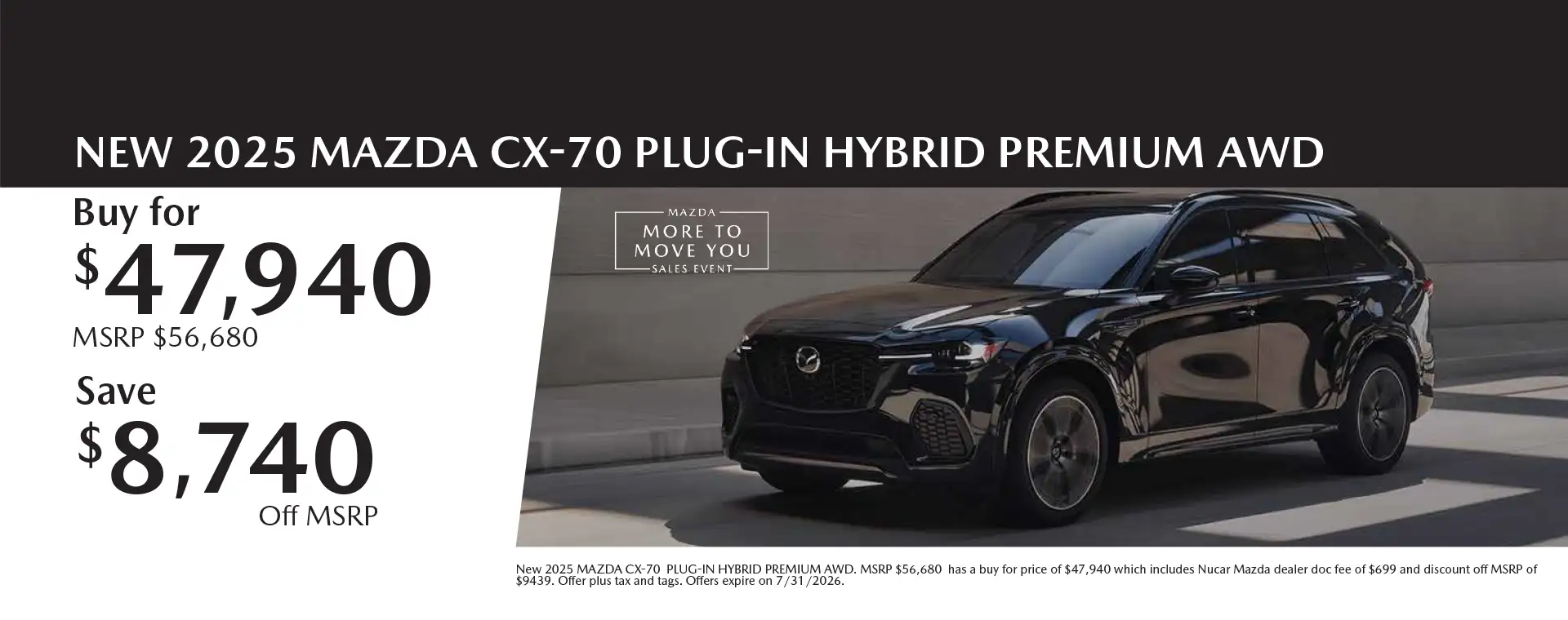 July 26, MAZDA CX-70-2