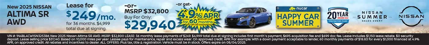 new special offers