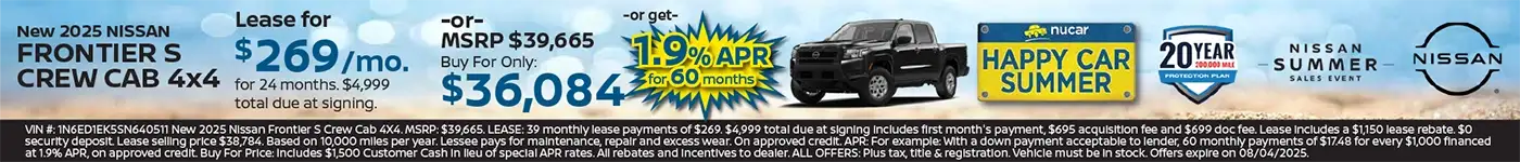 new special offers
