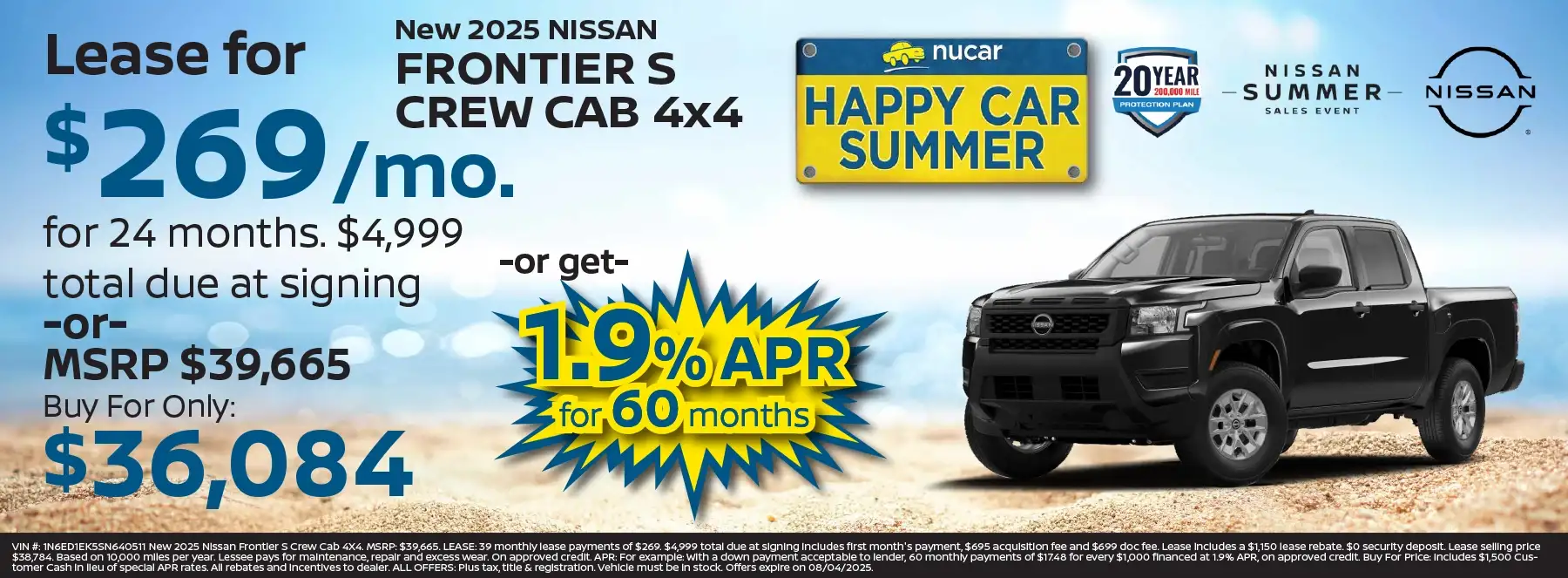 new special offers