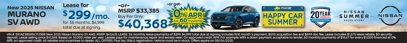 new special offers