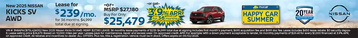 new special offers