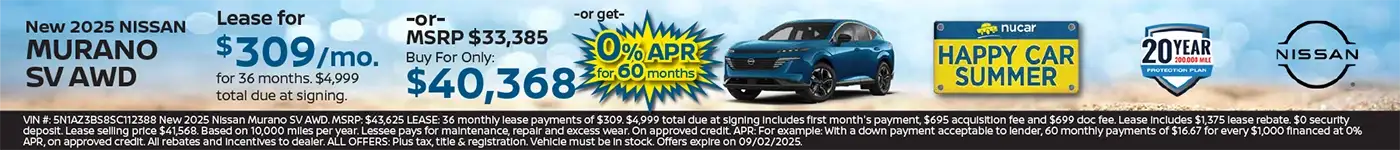 new special offers