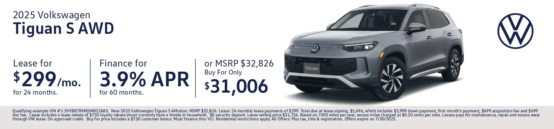VWTilton-0725-Tiguan-1920&#215;450