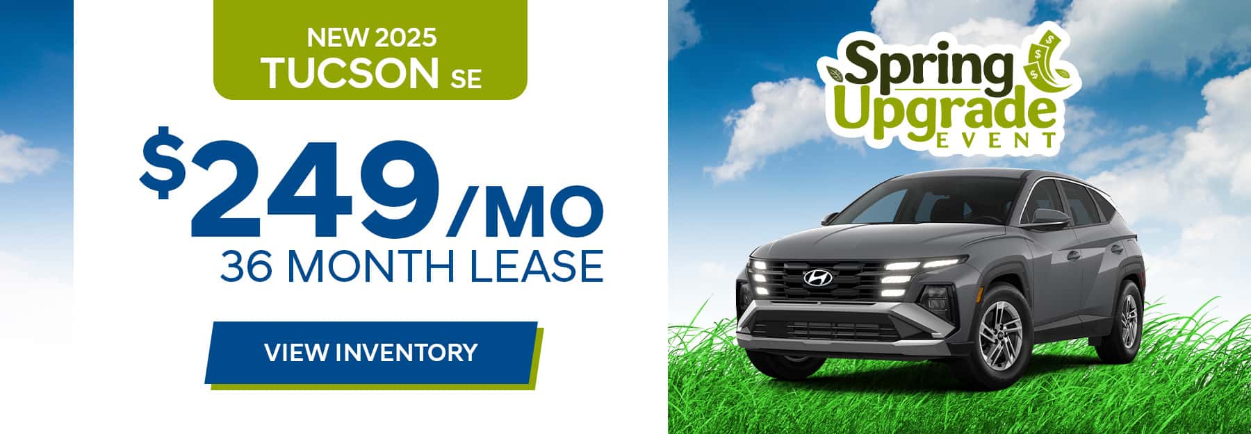 Tucson Offer In Mobile, AL
