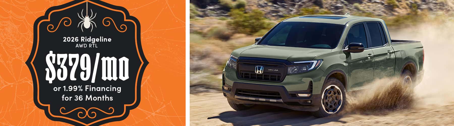 Honda Ridgeline
