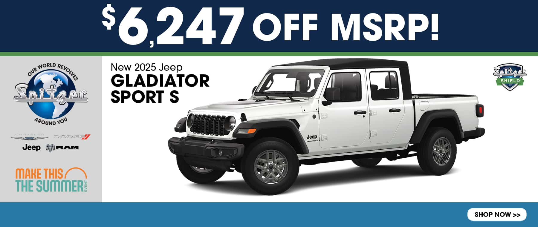 View inventory matching this offer