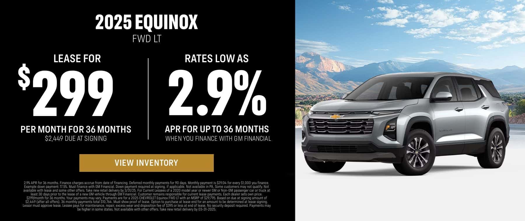 sw_chevy_march25_jpg_en-US_1800x760_01