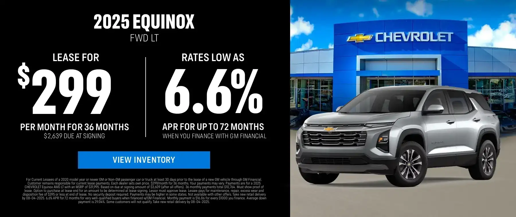 swchevy_july25_png_en-US_1800x760_01