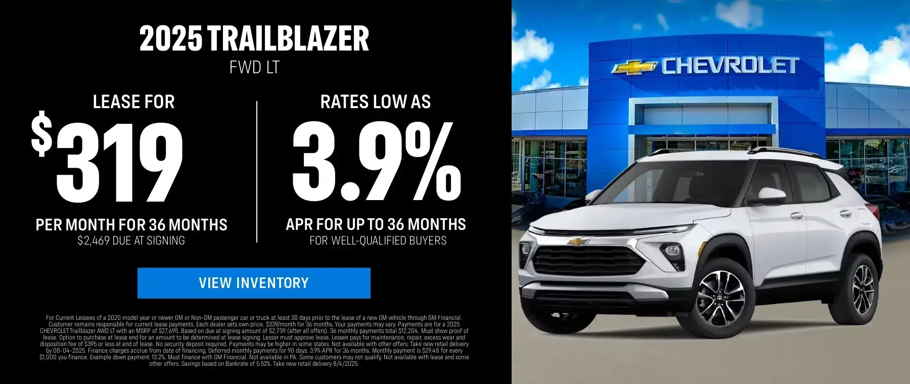 swchevy_july25_png_en-US_1800x760_02