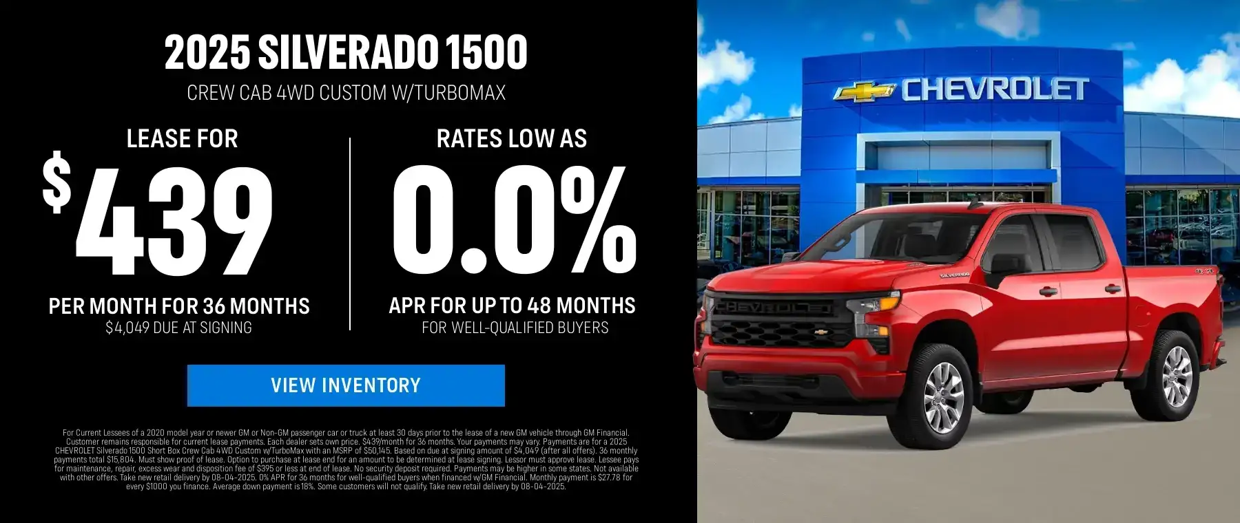 swchevy_july25_png_en-US_1800x760_03