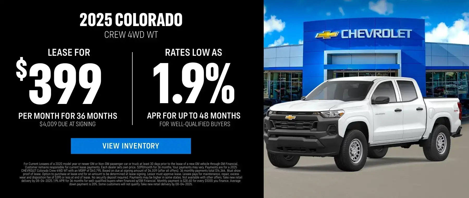 swchevy_july25_png_en-US_1800x760_04