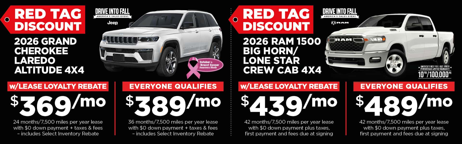 October 2026 Specials