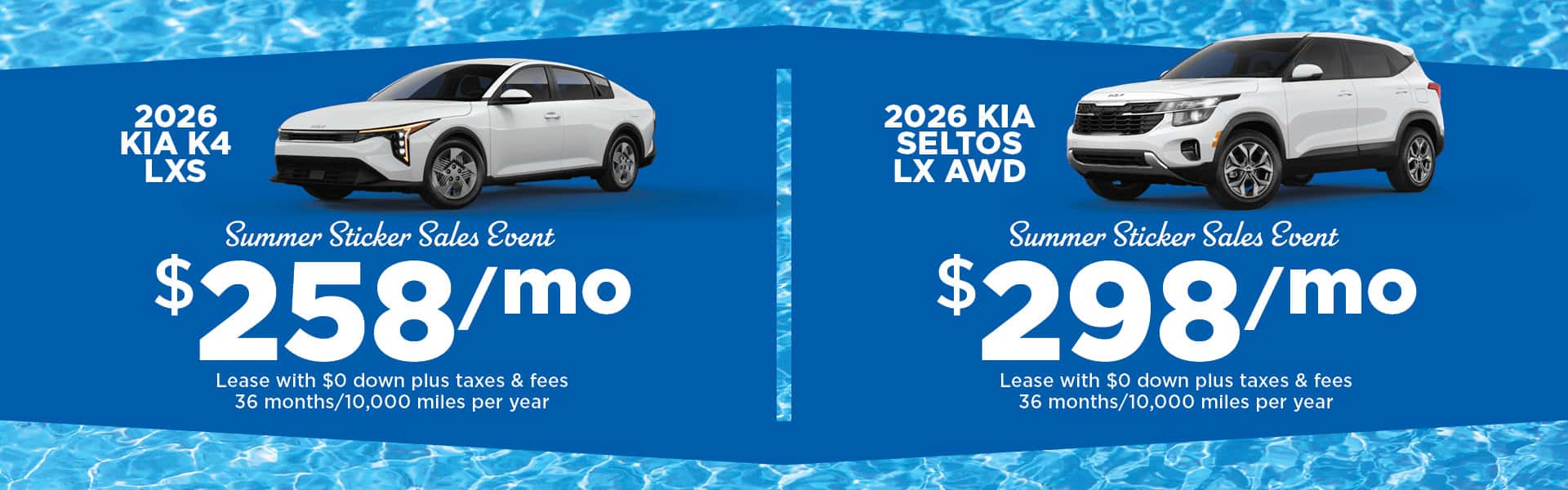 June 2026 Kia Lease Specials