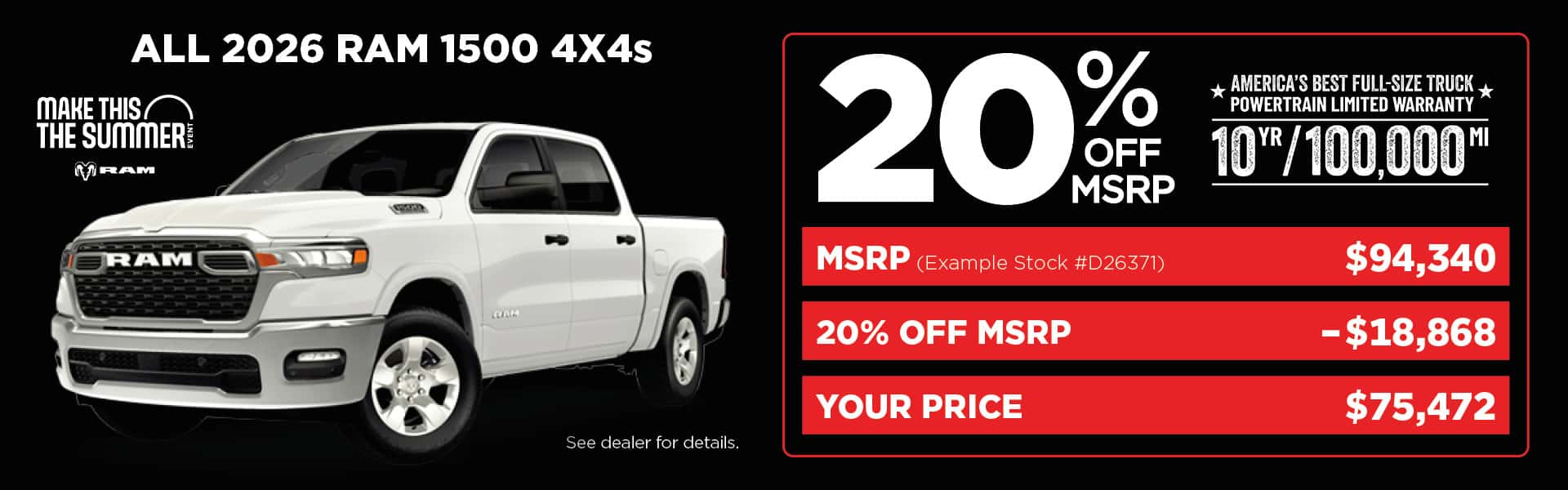July 2026 Lease Specials