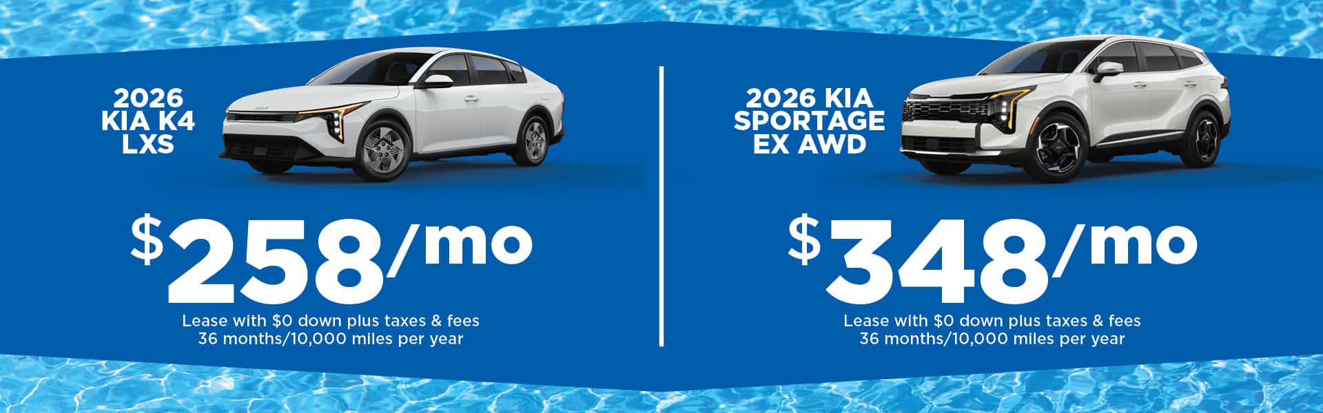 July 2026 Lease Specials