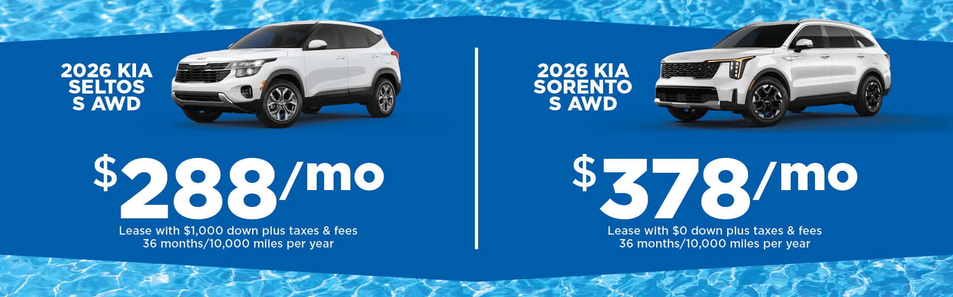 July 2026 Lease Specials