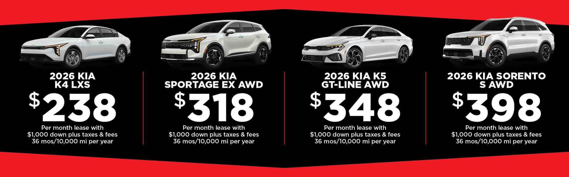 August 2026 Specials