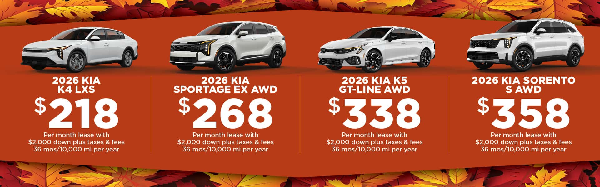 September Lease Specials