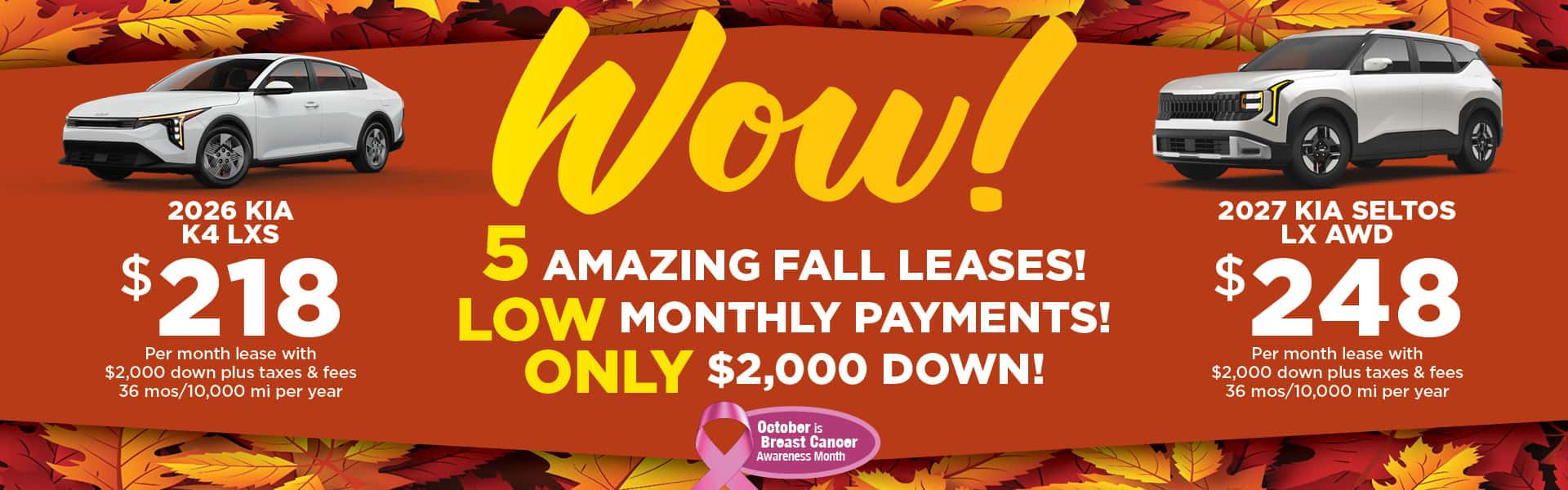 October 2026 Kia Lease Specials