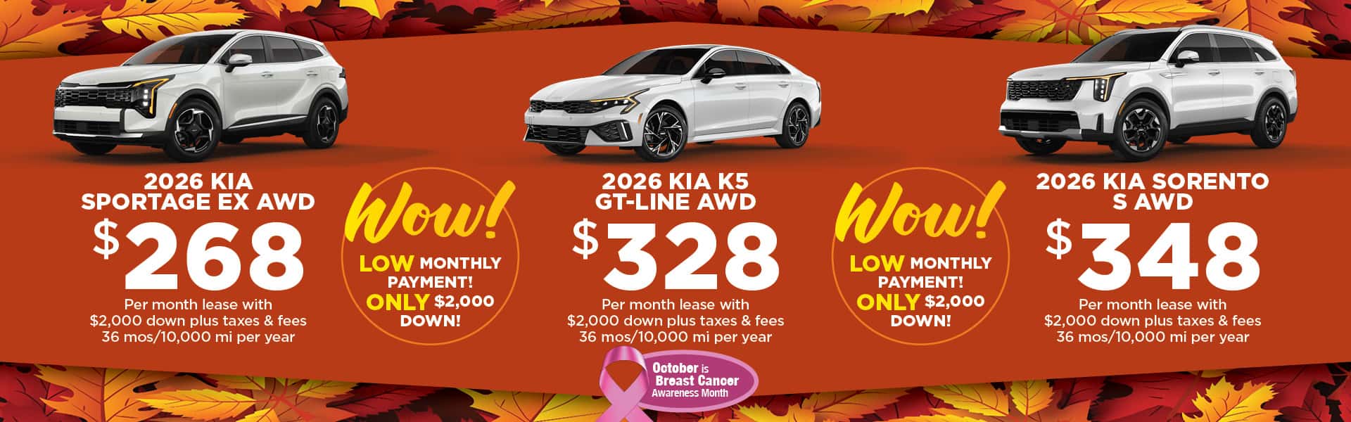 October 2026 Kia Lease Specials