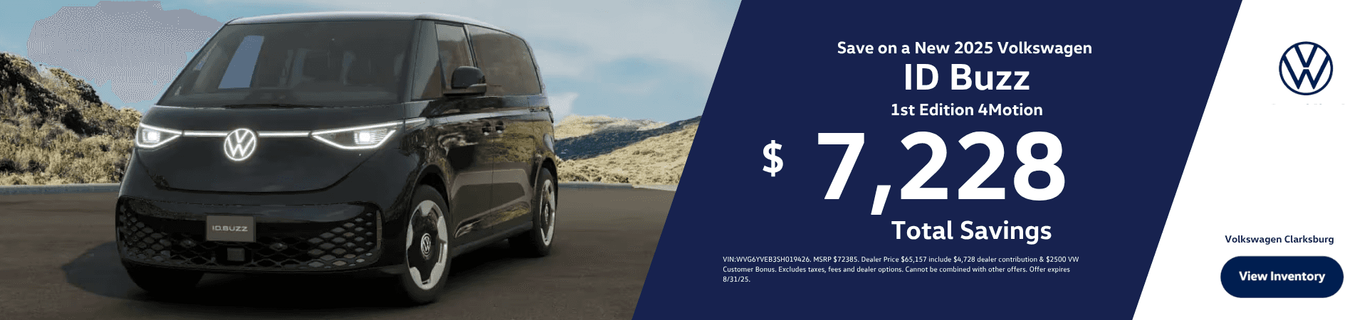 VWC-August&#8211;25-offer1