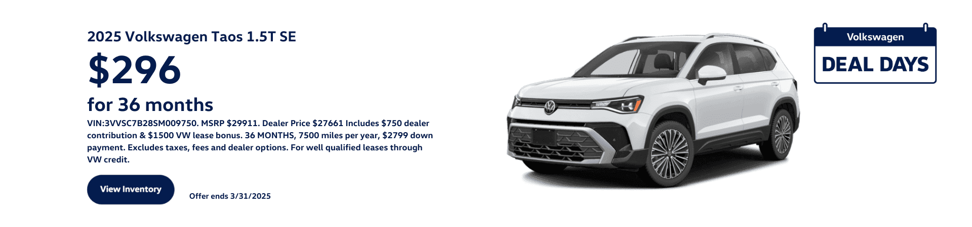 VWC-march-offer2.1