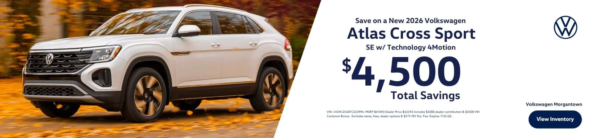 July 2026