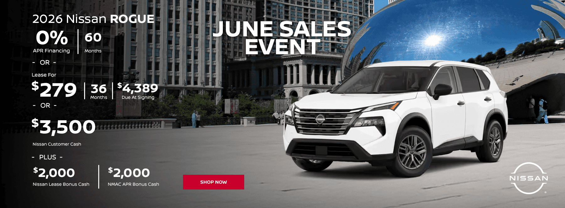 2026 Nissan ROGUE