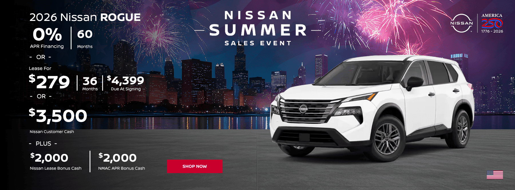 2026 Nissan ROGUE