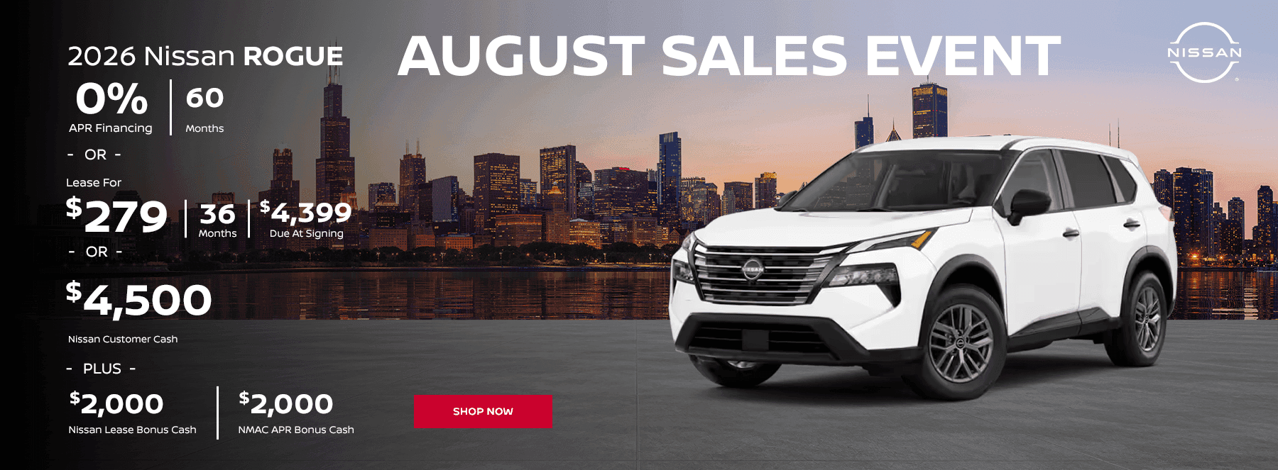 2026 Nissan ROGUE