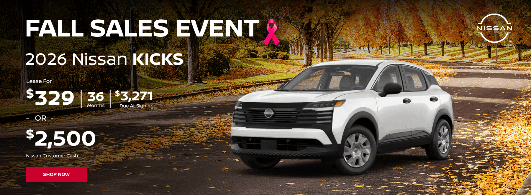 FALL SALES EVENT