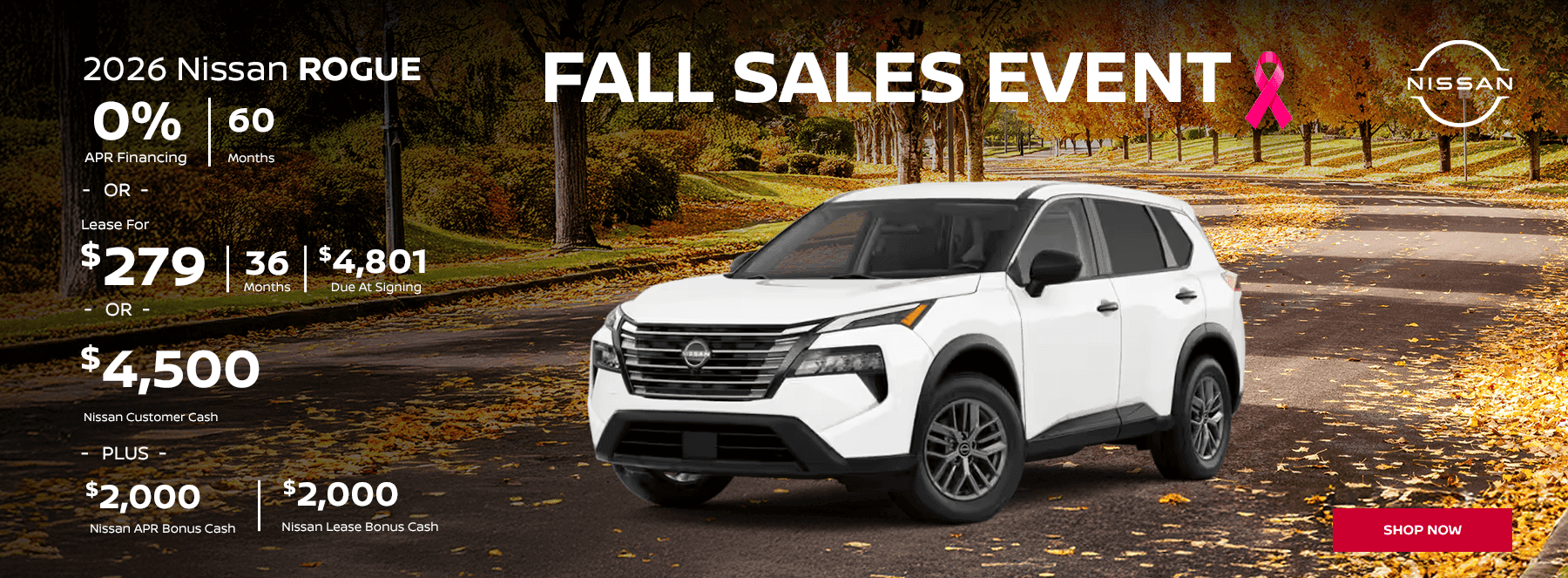 FALL SALES EVENT