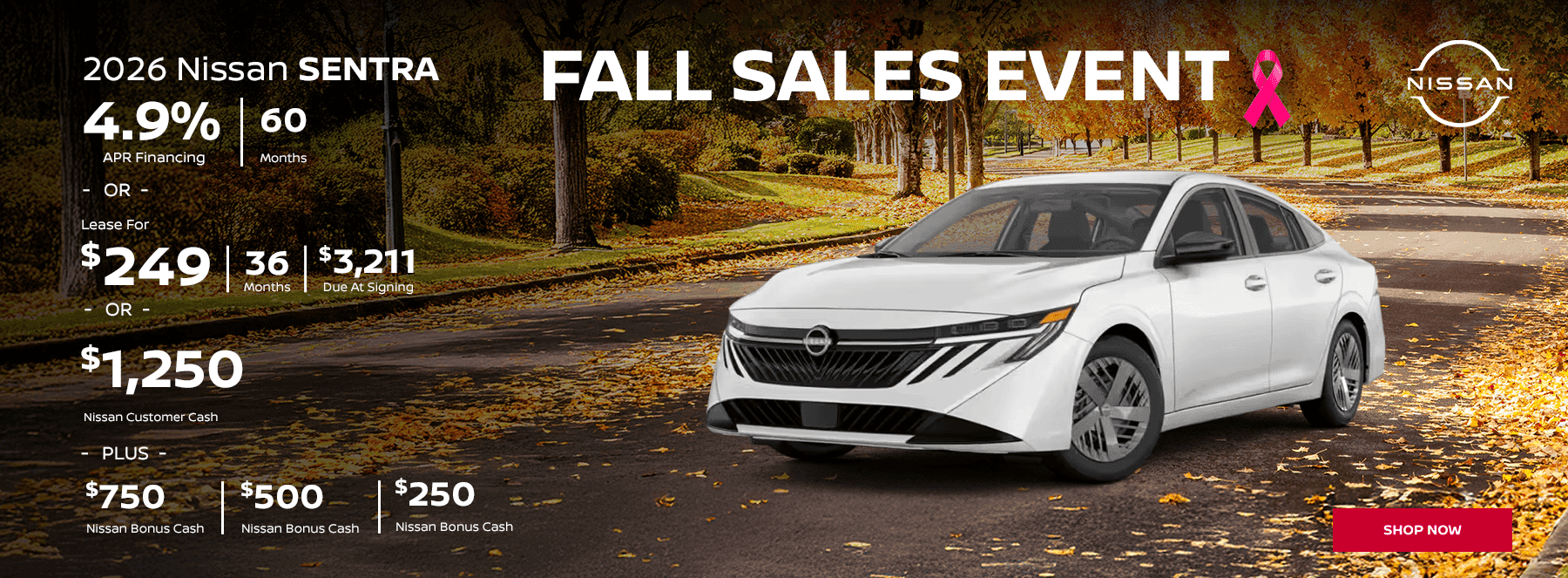 FALL SALES EVENT